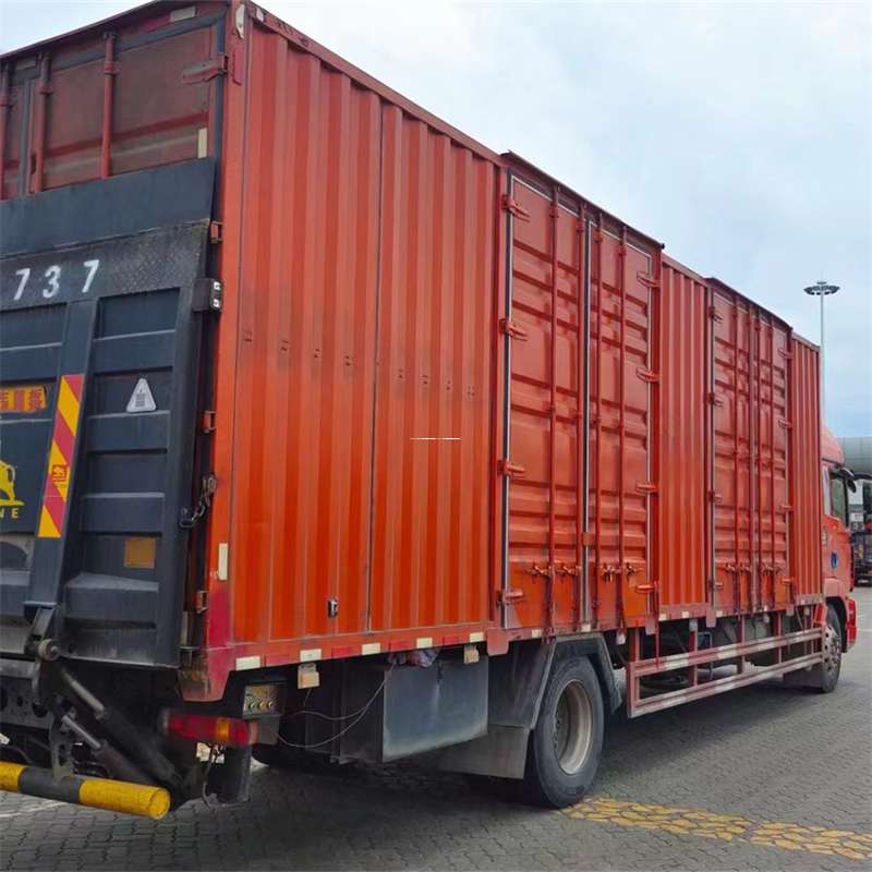 安徽安庆潜山县到四川凉山会东县物流公司安徽安庆潜山县至四川凉山会东县货运专线